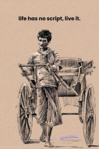 Life has no script, live it.